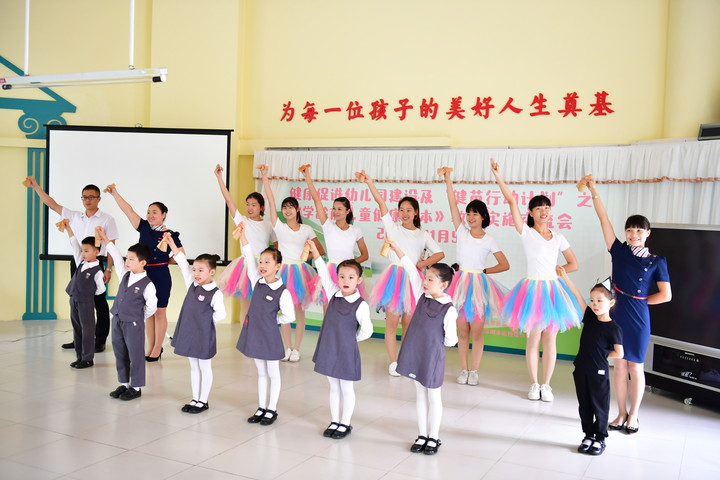 BOB�������޹�˾��(�й�)