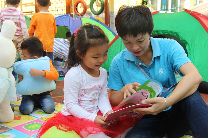 BOB�������޹�˾��(�й�)