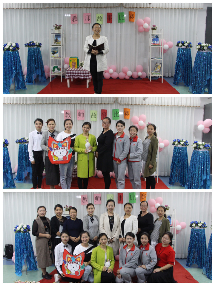 ??��ϯ���´���