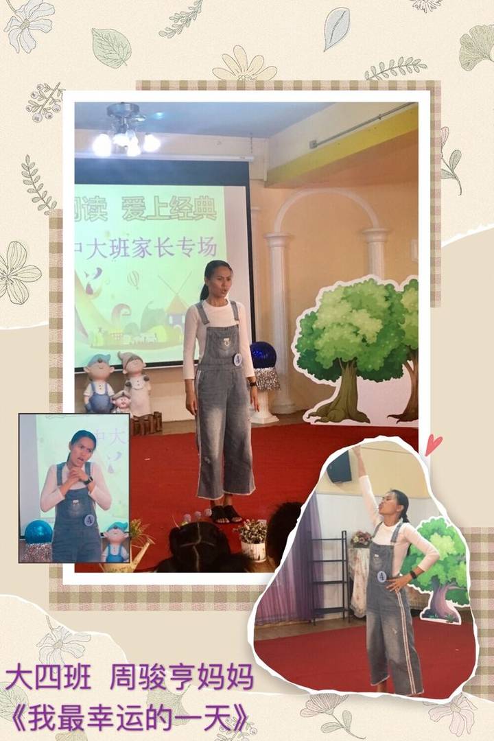 BOB�������޹�˾��(�й�)