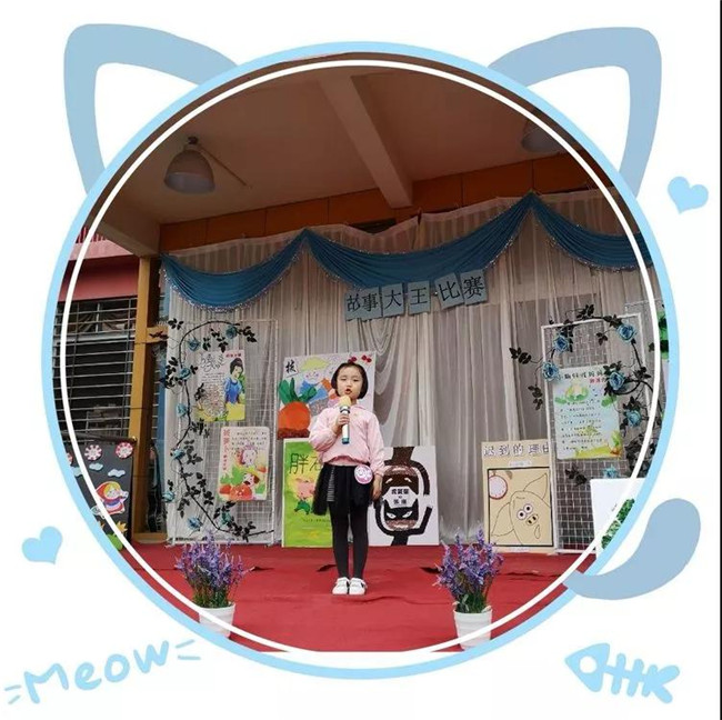 BOB�������޹�˾��(�й�)