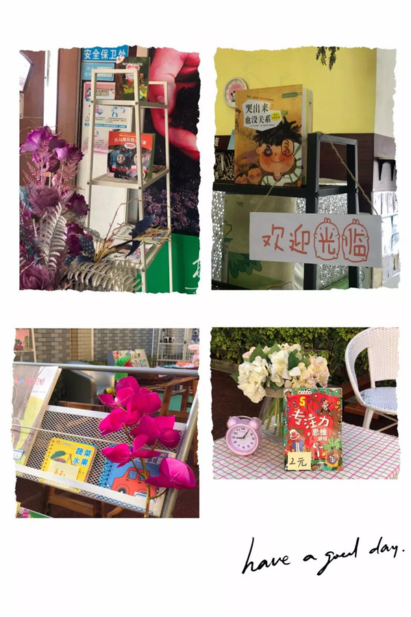 BOB�������޹�˾��(�й�)