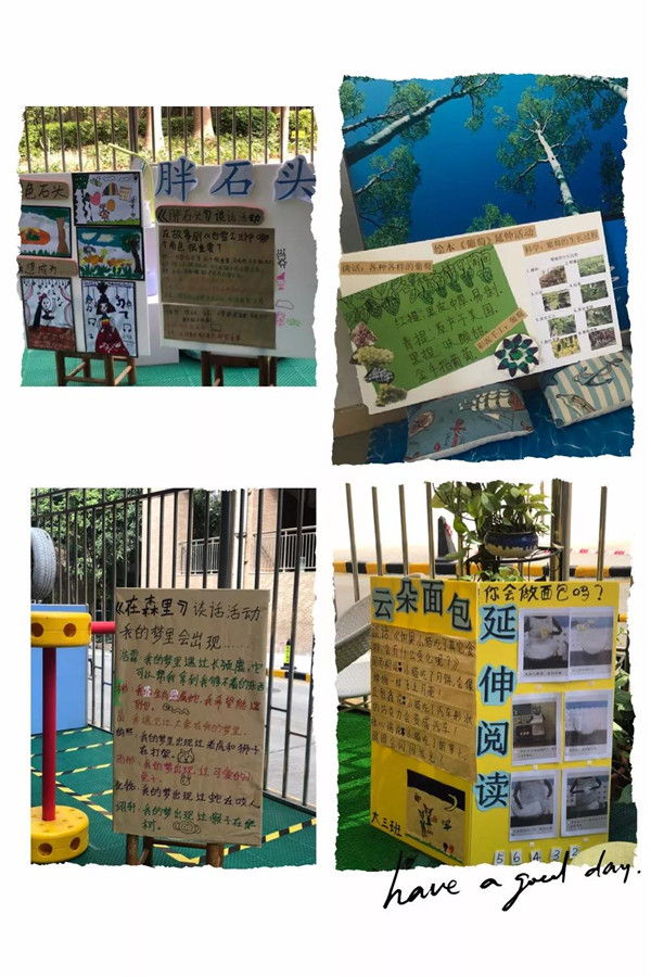 BOB�������޹�˾��(�й�)