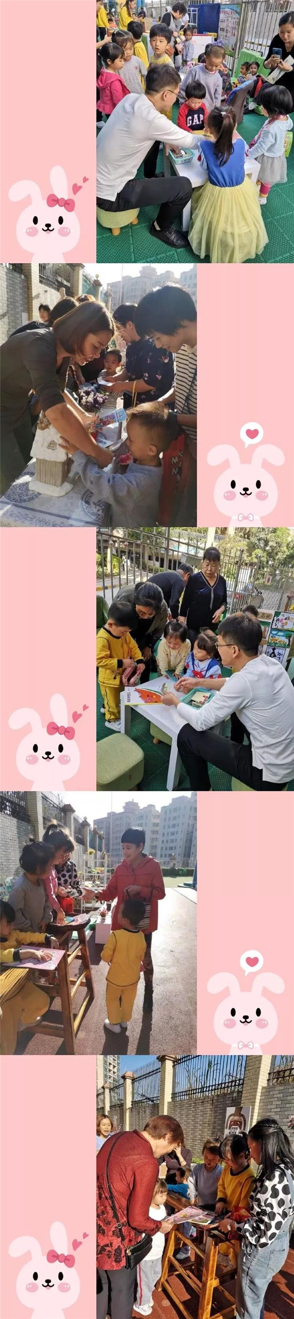 BOB�������޹�˾��(�й�)