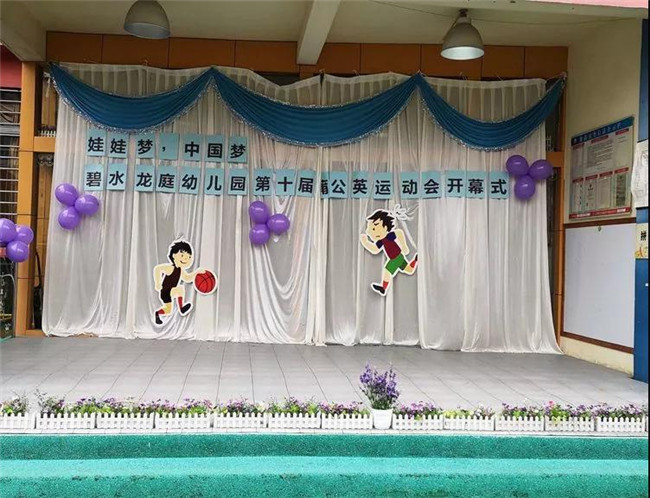 BOB�������޹�˾��(�й�)