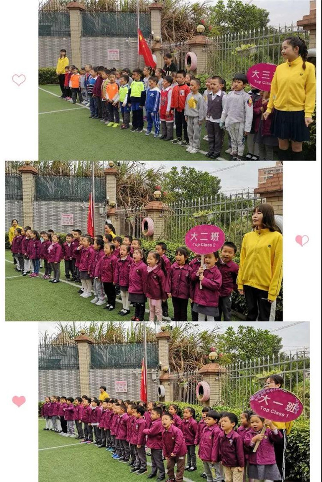 BOB�������޹�˾��(�й�)