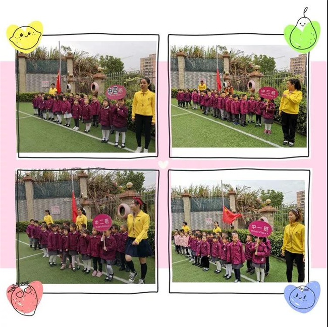 BOB�������޹�˾��(�й�)