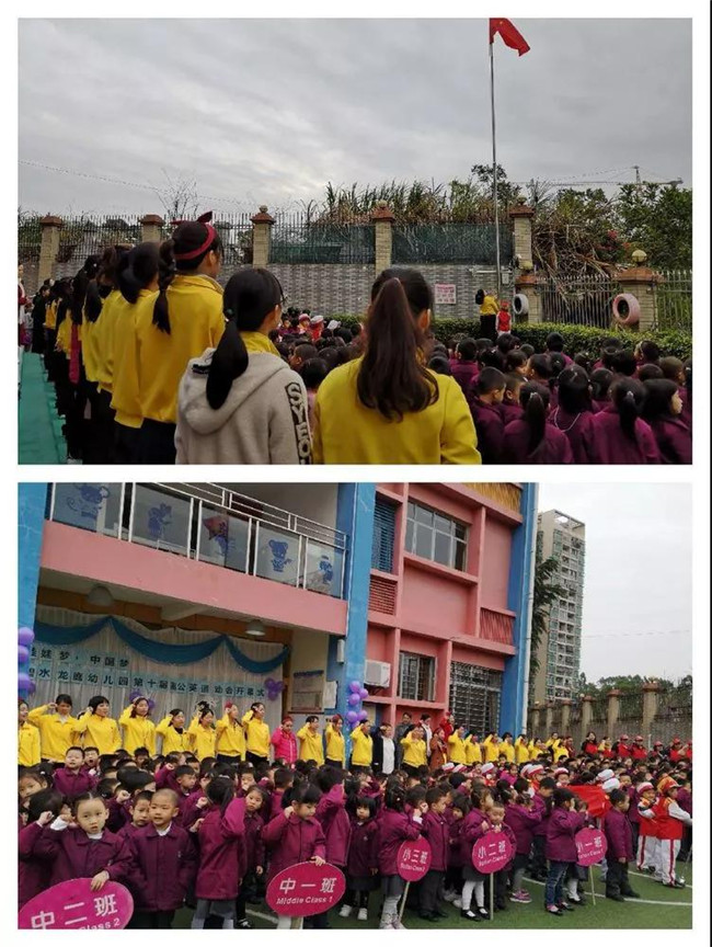 BOB�������޹�˾��(�й�)