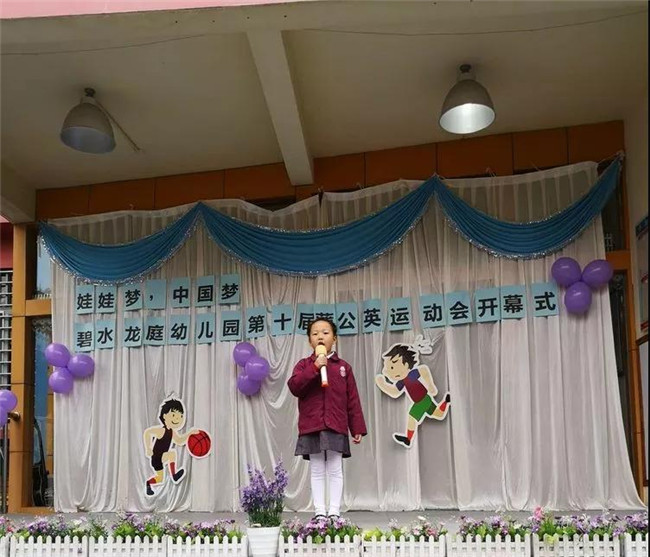 BOB�������޹�˾��(�й�)