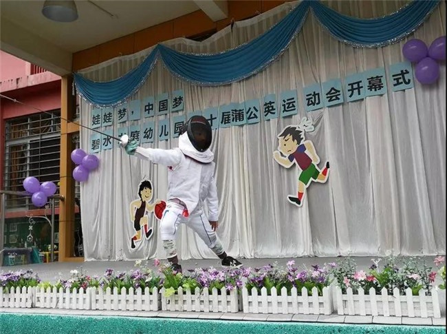 BOB�������޹�˾��(�й�)