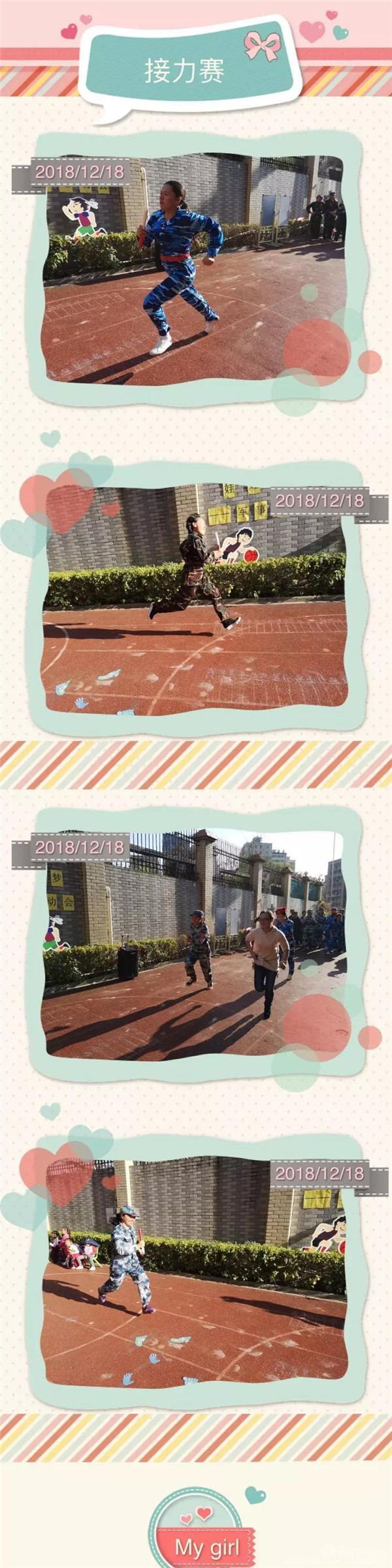 BOB�������޹�˾��(�й�)