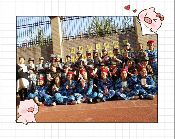 BOB�������޹�˾��(�й�)