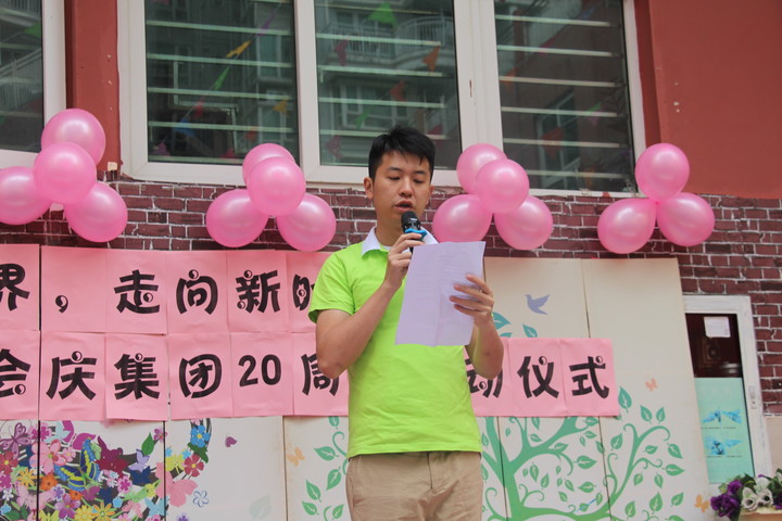 BOB�������޹�˾��(�й�)