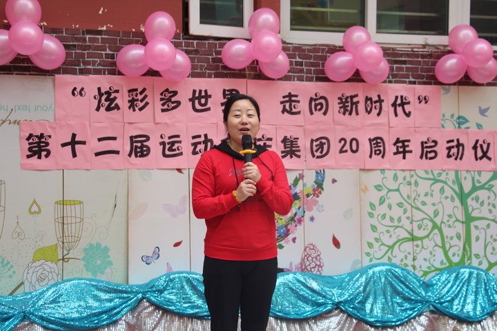 BOB�������޹�˾��(�й�)