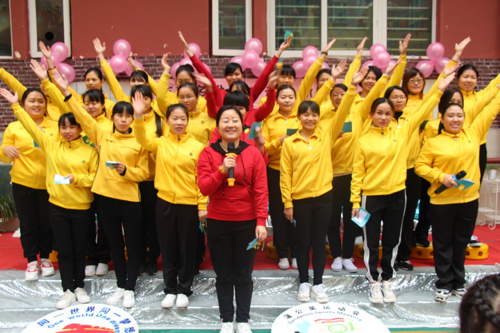 ��׳����������������ʱ����               ������ʮ�����ѹ�Ӣ�˶����켯��20����������ʽ