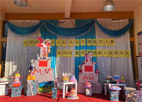 BOB�������޹�˾��(�й�)