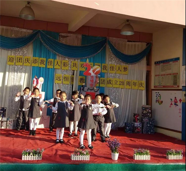 BOB�������޹�˾��(�й�)