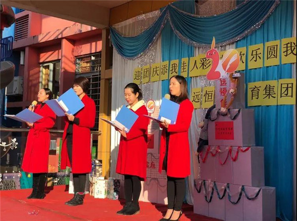 BOB�������޹�˾��(�й�)