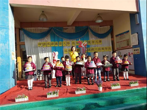 BOB�������޹�˾��(�й�)