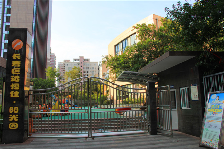 BOB�������޹�˾��(�й�)