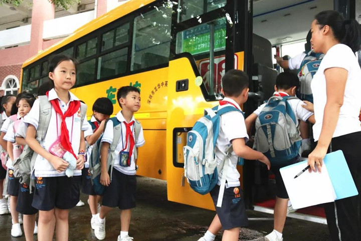 BOB�������޹�˾��(�й�)