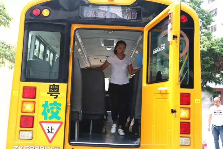 BOB�������޹�˾��(�й�)