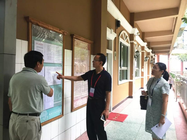 BOB�������޹�˾��(�й�)