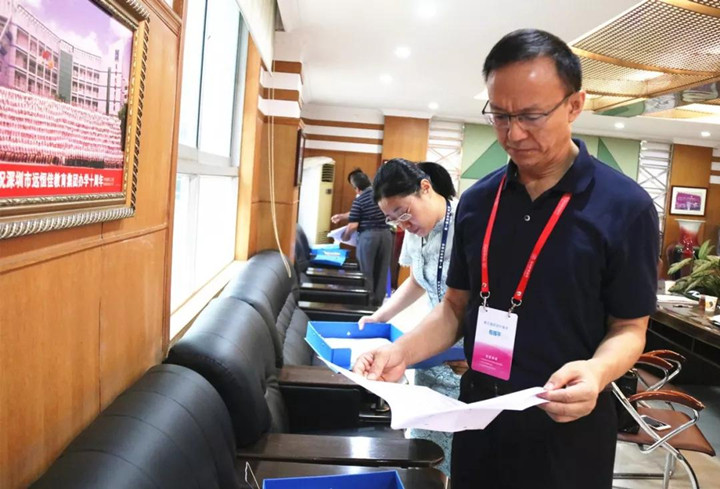 BOB�������޹�˾��(�й�)