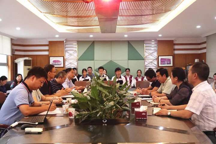 BOB�������޹�˾��(�й�)