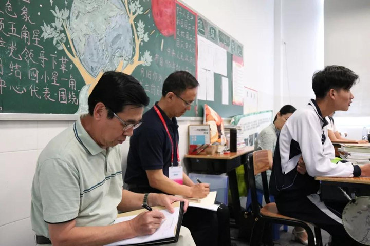 BOB�������޹�˾��(�й�)