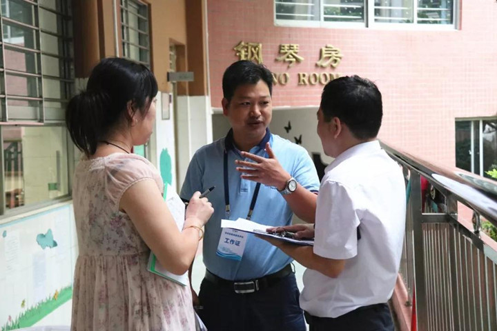 BOB�������޹�˾��(�й�)