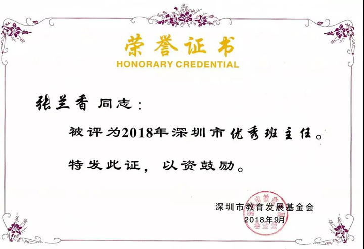 BOB�������޹�˾��(�й�)