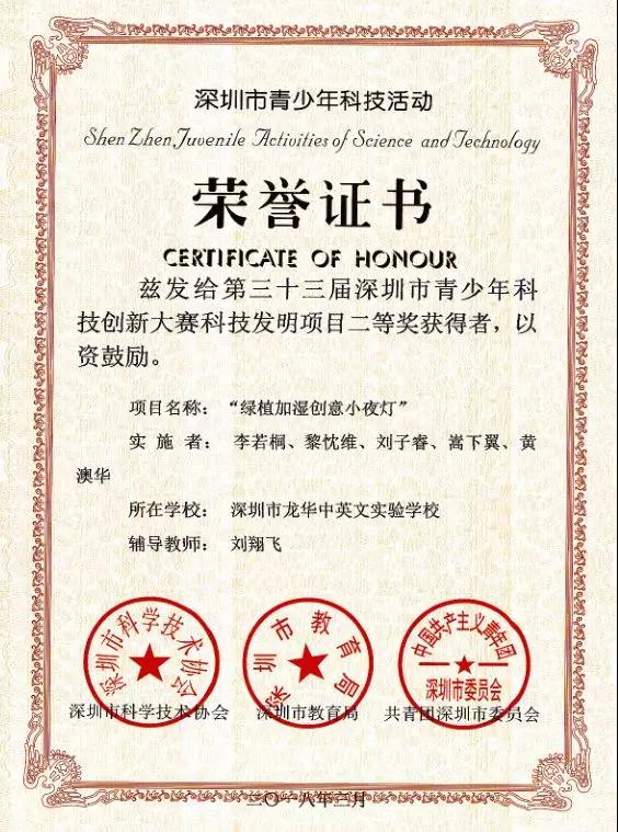 BOB�������޹�˾��(�й�)