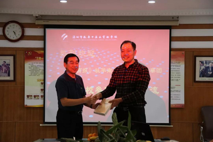 BOB�������޹�˾��(�й�)