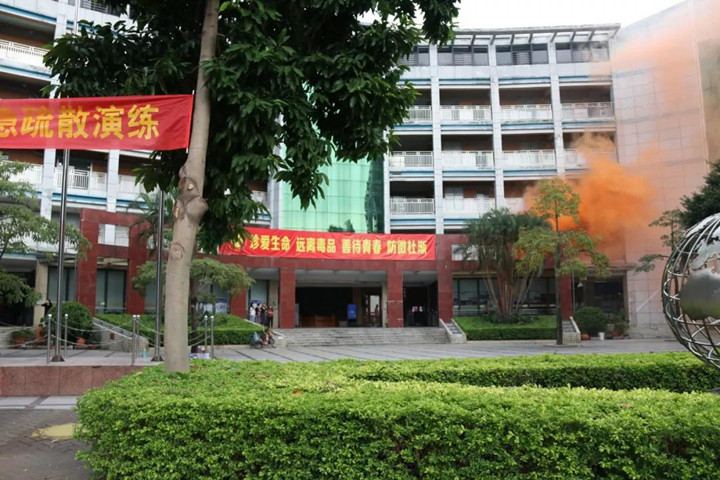 BOB�������޹�˾��(�й�)