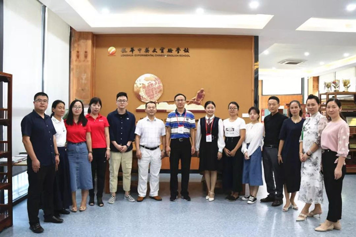 BOB�������޹�˾��(�й�)