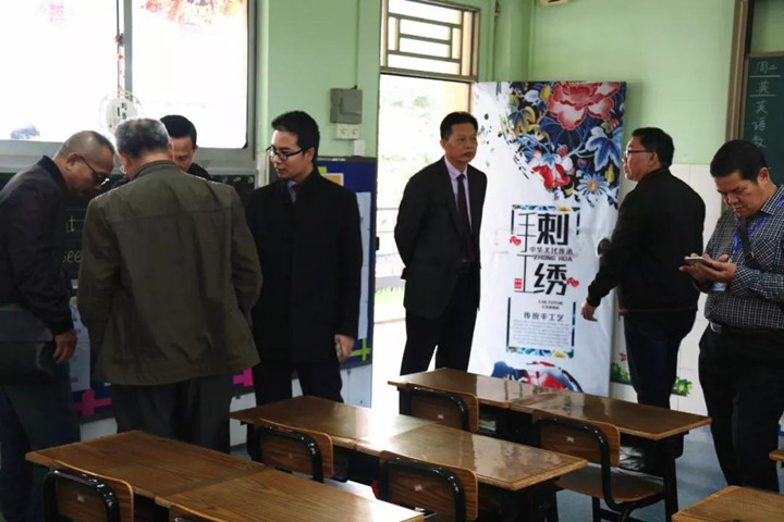 BOB�������޹�˾��(�й�)