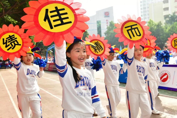 �����������Ļ�����조���������������֡�������