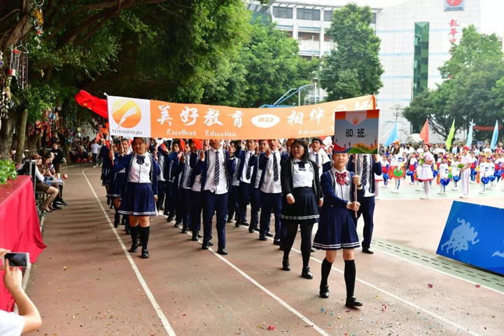 BOB�������޹�˾��(�й�)