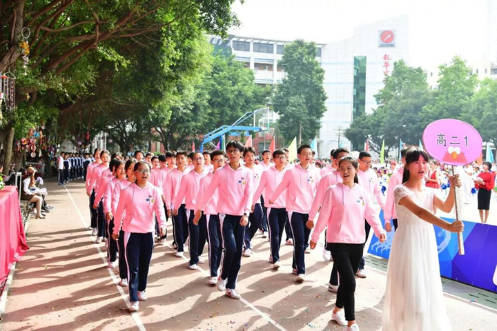 BOB�������޹�˾��(�й�)