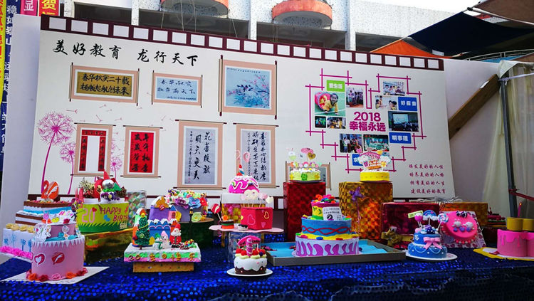 BOB�������޹�˾��(�й�)