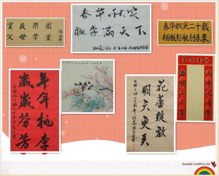 BOB�������޹�˾��(�й�)