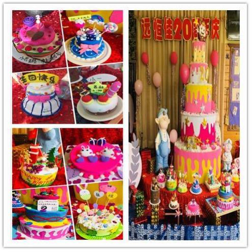 BOB�������޹�˾��(�й�)