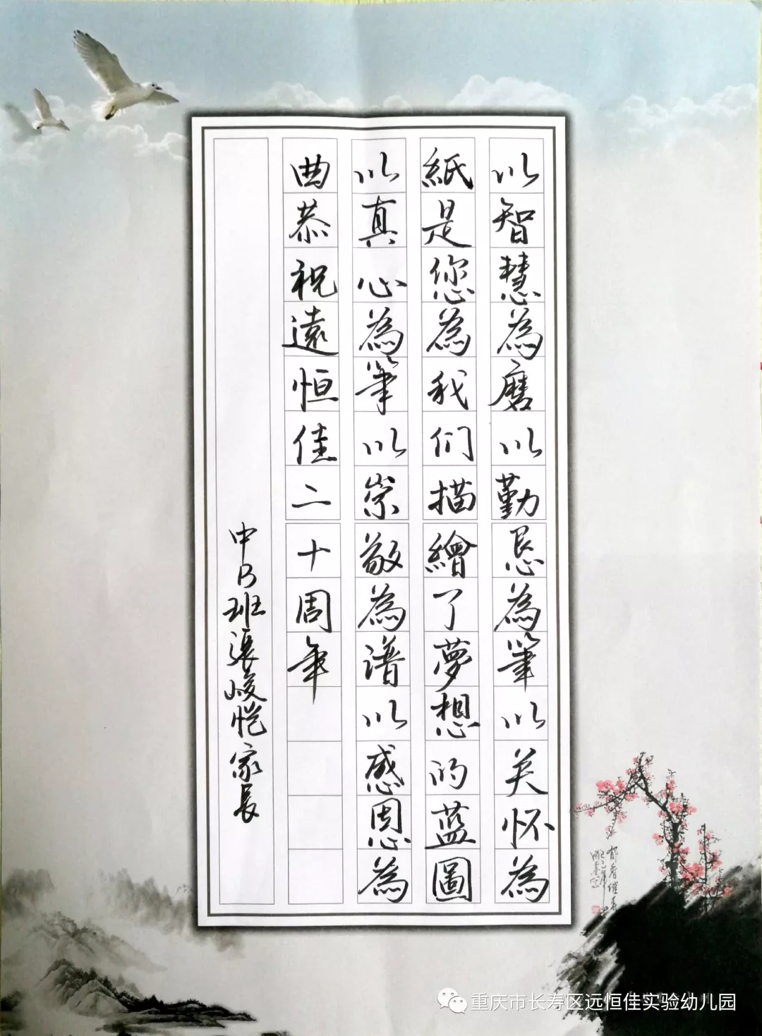 BOB�������޹�˾��(�й�)