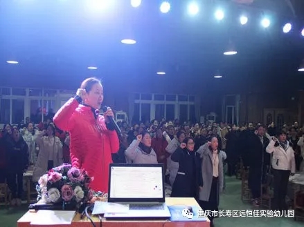 ����ִ���������¶ȵ��׽��ˡ�����BOB���ų���Ƭ���׶�԰ʦ��ʦ��ר����ѵ�˶�