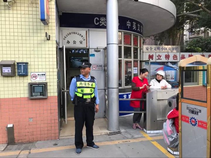 BOB�������޹�˾��(�й�)