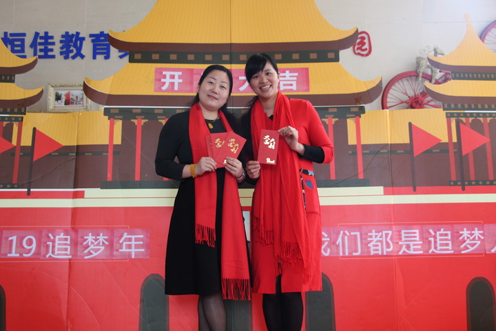 ��ѧ����ӭ���µ�ÿһ��