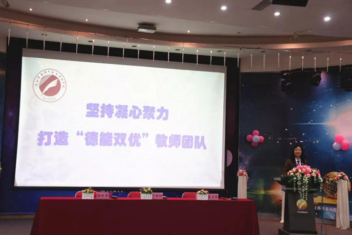 BOB�������޹�˾��(�й�)