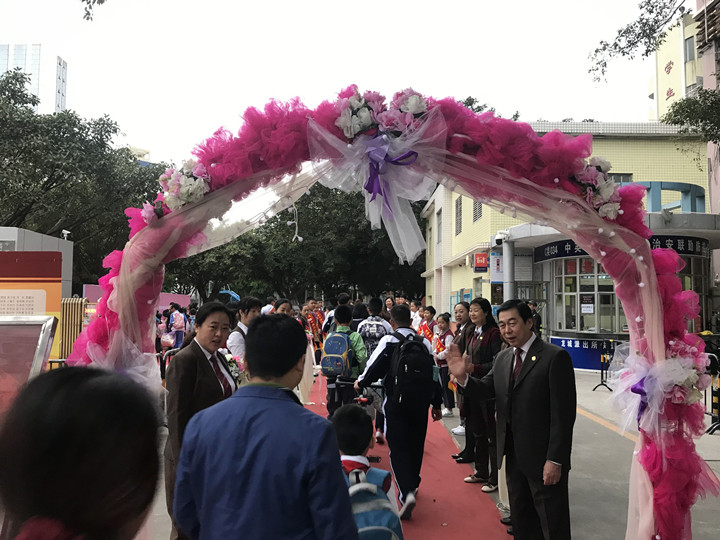 BOB�������޹�˾��(�й�)