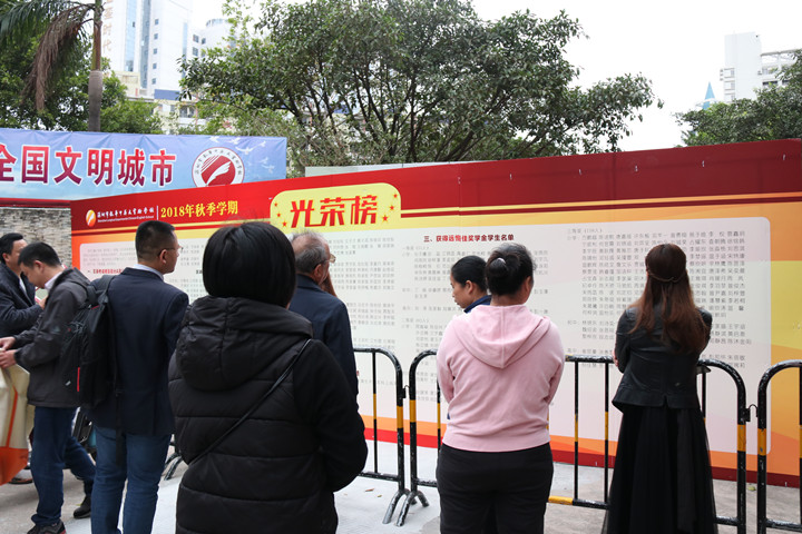 BOB�������޹�˾��(�й�)